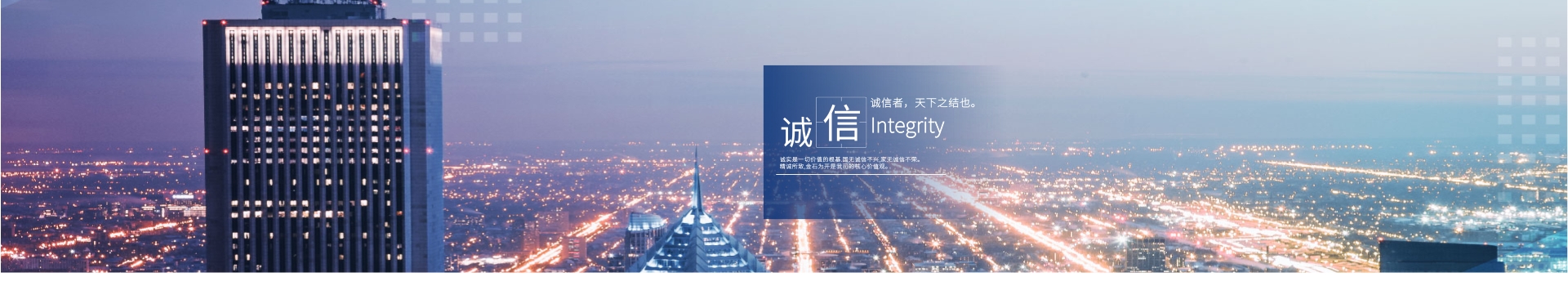 有什么方式能夠提升玻璃切割設備的模具精度嗎_行業(yè)資訊_湖北舉仁機械有限公司